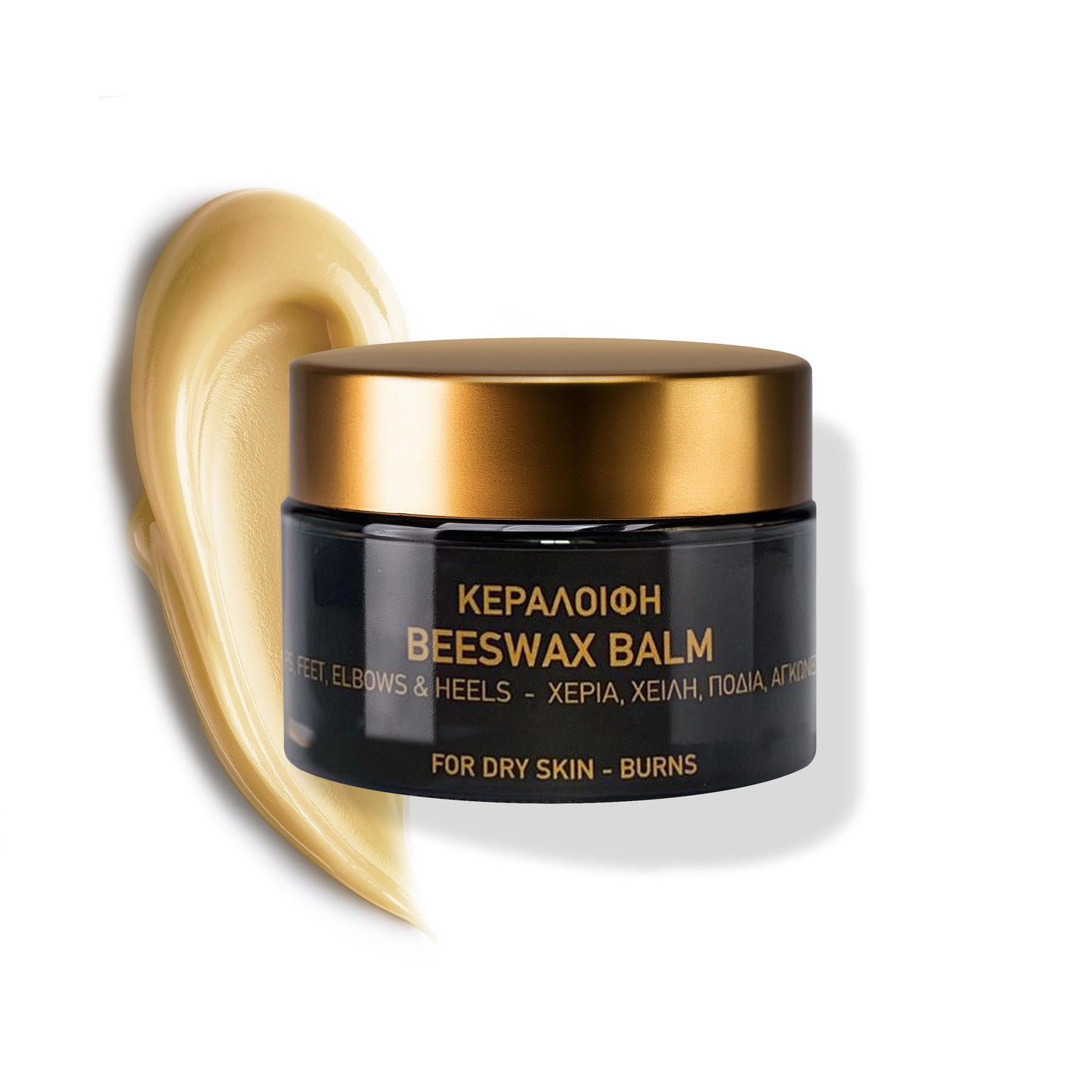 PUREGLOW BEESWAX